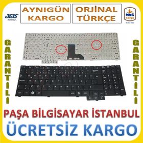 Samsung BA59-02529 Klavye