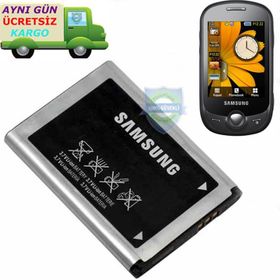 Samsung C3510 Batarya