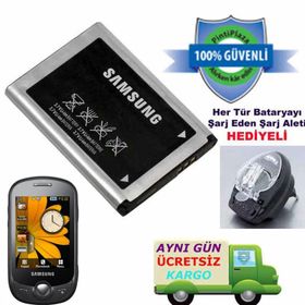 Samsung C3510 Batarya