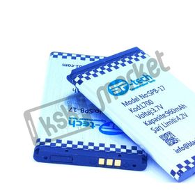 Samsung C3510 Batarya