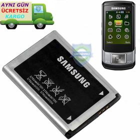 Samsung C5510 Batarya