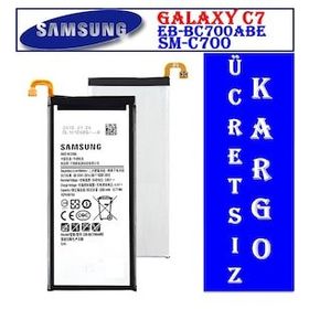 Samsung C7000 Galaxy C7 3300 mAh Batarya