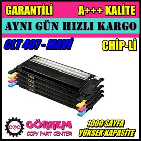 Samsung CLP-320-CLT-C407S-SU001A Mavi Muadil Toner