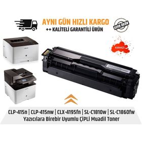 Samsung CLP-415-CLT-M504S-SU296A Kırmızı Muadil Toner