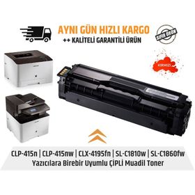 Samsung CLP-415-CLT-M504S-SU296A Kırmızı Muadil Toner
