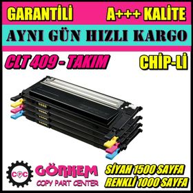 Samsung CLP315W Sarı Muadil Toner