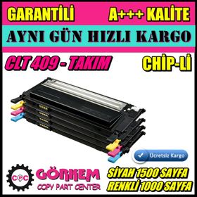 Samsung CLP315W Sarı Muadil Toner