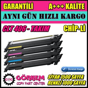Samsung CLP365W Sarı Muadil Toner
