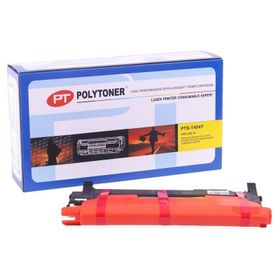 Samsung CLT-404Y C430-C480 1.000 Sayfa Sarı Polytoner