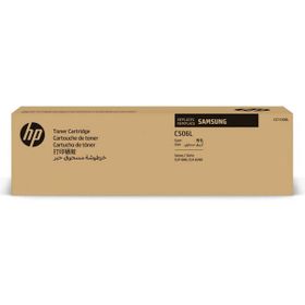 Samsung CLT-C506L/HP SU042A Mavi Yüksek Kapasiteli Orijinal Toner