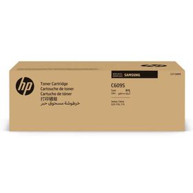 Samsung CLT-C609S/HP SU086A Mavi Orijinal Toner