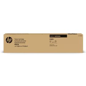 Samsung CLT-C809/HP SS569A Mavi Orijinal Toner