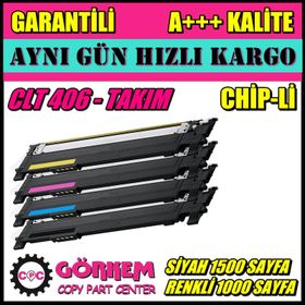 Samsung CLT-K406S Sarı Muadil Toner