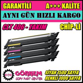 Samsung CLT-K406S Sarı Muadil Toner