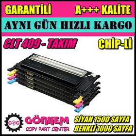 Samsung CLT-K409S Toner