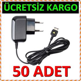 Samsung D880 Şarj Aleti