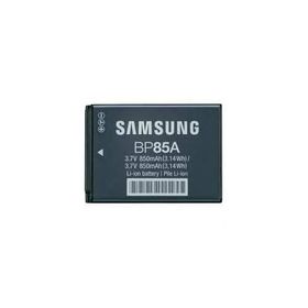 Samsung Digimax WB210 Dijital Fotoğraf Makinesi