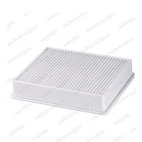 Samsung DJ63-00672D Uyumlu Hepa Filtre