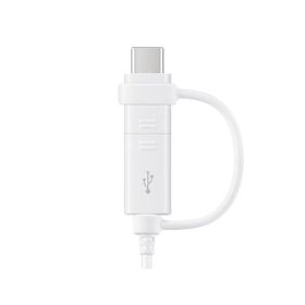 Samsung DU4EWEGSTD Beyaz USB Veri Kablosu