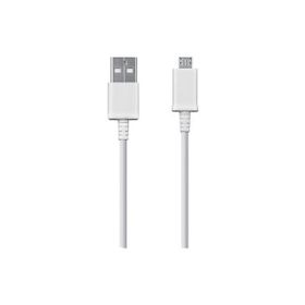 Samsung DU4EWEGSTD Beyaz USB Veri Kablosu