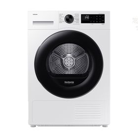 Samsung DV90DG52A0AEAH 9 kg Çamaşır Kurutma Makinesi