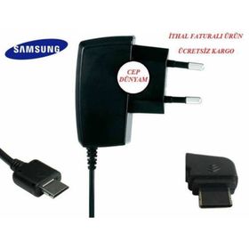 Samsung E250 Şarj Aleti