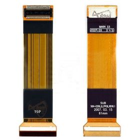 Samsung E250d Flex Film