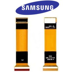 Samsung E250d Flex Film