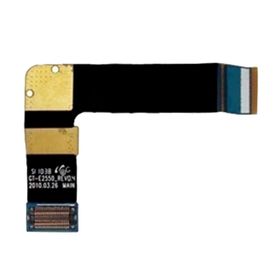 Samsung E2550 Flex Film
