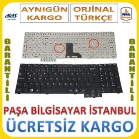 Samsung E257 Siyah Klavye