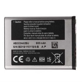 Samsung E570 Batarya