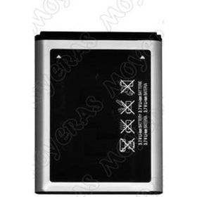 Samsung E570 Batarya