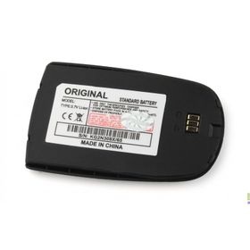 Samsung E730 Batarya