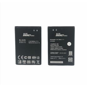 Samsung E730 Batarya