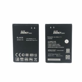Samsung E730 Batarya
