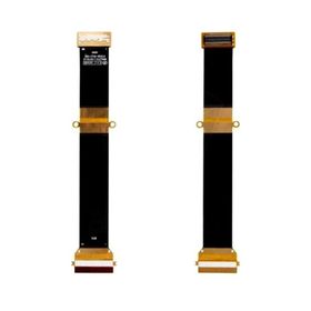 Samsung E740 Flex Film