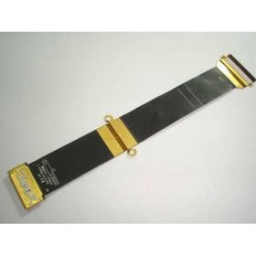 Samsung E740 Flex Film