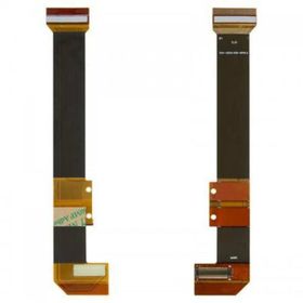 Samsung E830 Flex Film