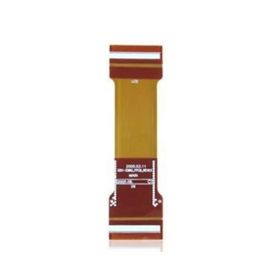 Samsung E880 Flex Film