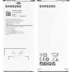 Samsung EB-BA710ABE Galaxy A7 2016 Batarya