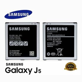 Samsung EB-BG530BBE Galaxy J5 Batarya