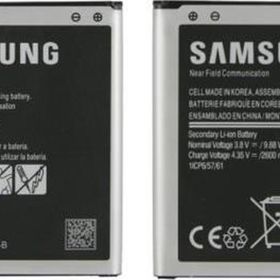 Samsung EB-BG530BBE Galaxy J5 Batarya