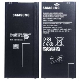 Samsung EB-BG610ABE Galaxy J7 Prime G610 Batarya
