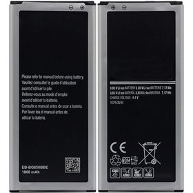 Samsung EB-BG850BBE Galaxy Alpha Batarya Orijinal Batarya