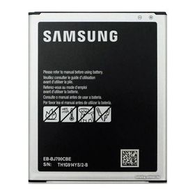 Samsung EB-BJ700CBE Galaxy J7 Batarya