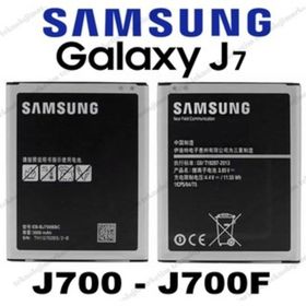 Samsung EB-BJ700CBE Galaxy J7 Batarya