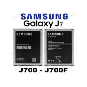 Samsung EB-BJ700CBE Galaxy J7 Batarya