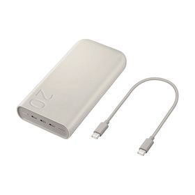 Samsung EB-P4520X 20.000 mAh Powerbank