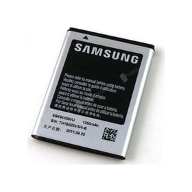 Samsung EB425161VU Galaxy J1 Mini J105 Orijinal Batarya