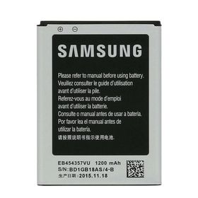 Samsung EB454357VU Galaxy Wave Y S5380 Uyumlu Batarya